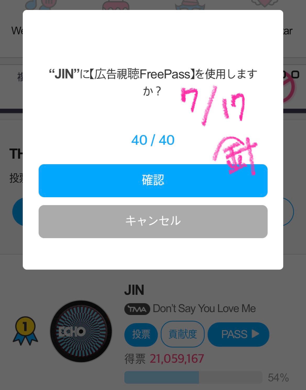 ✨お得なフォロー割　開催中✨　ミルク 針 on X: 