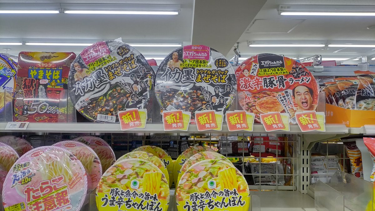 ブリーフ団さん　専用　 定価２４７００円します。入学プレゼントに ブリーフ | ファミリア公式サイト