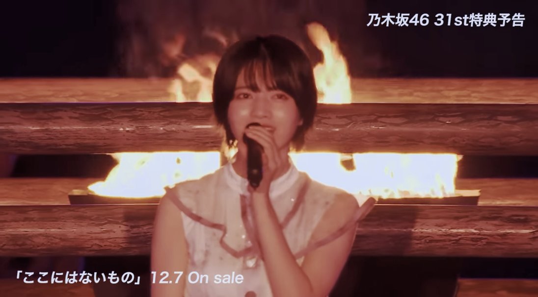 林瑠奈トートバッグS賞 39thsgアンダーライブグッズ – търсене / X