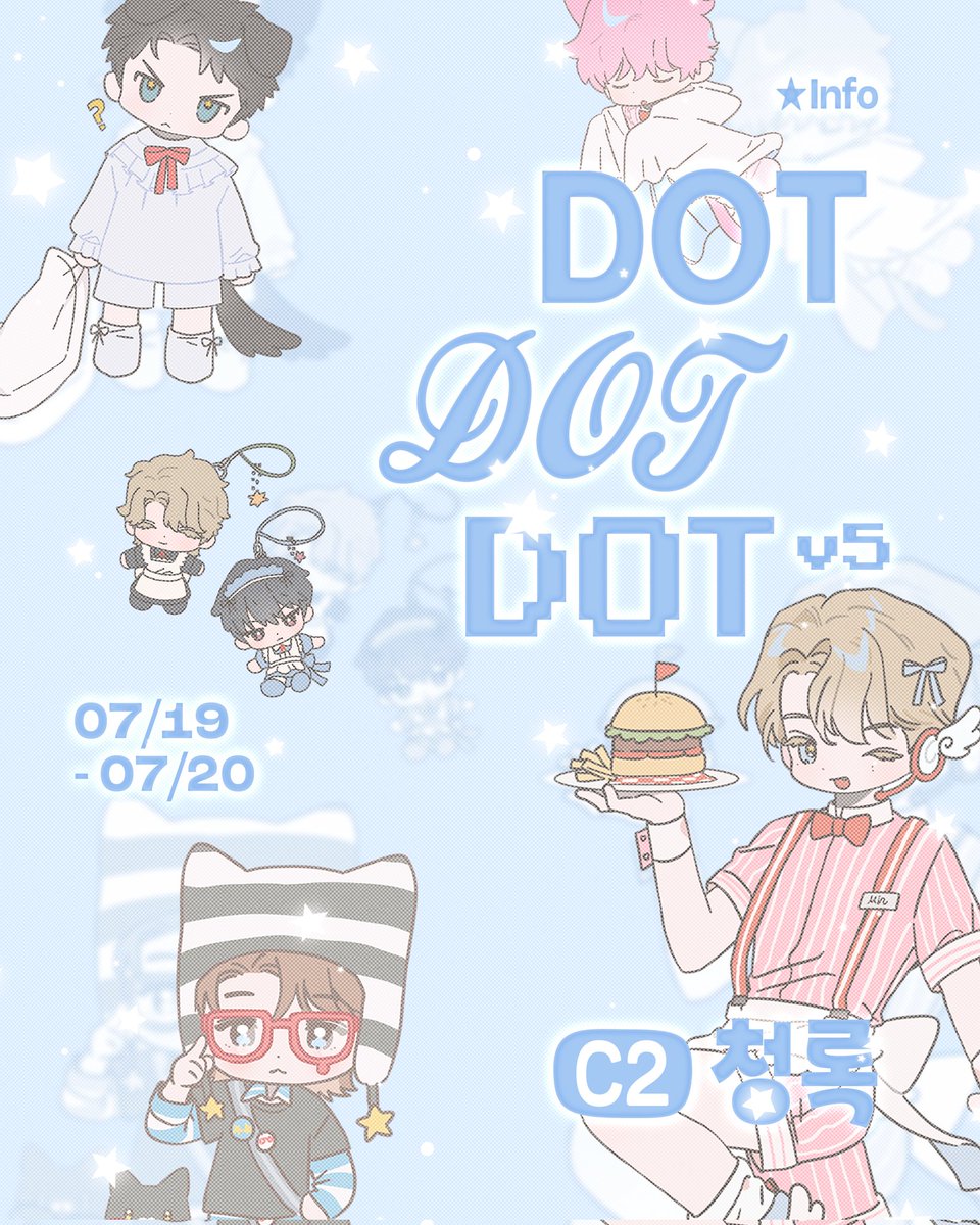 _CHEONGNOK's tweet image. #RT 해주신 2분께 스티커 전종 보내드립니다 🩵
DOT DOT DOT V.5
✧˖°청록 인포 ✧˖°
✧부스 C2
✧7월19~20일
✧서울시 마포구 월드컵북로 2길 49 청년문화공간JU
열심히 준비했습니다..🥹🩵 토요일에 만나요..🩵🩵
