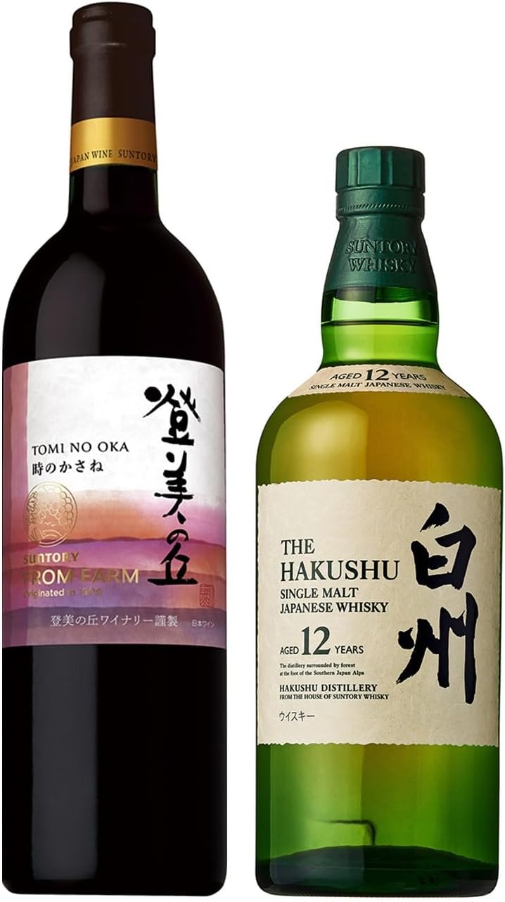 【再値下げしました】ウイスキー 白州 ミニボトル 8本【期間限定出品】 サントリーウィスキー 山崎・白州・知多ミニボトル（NV