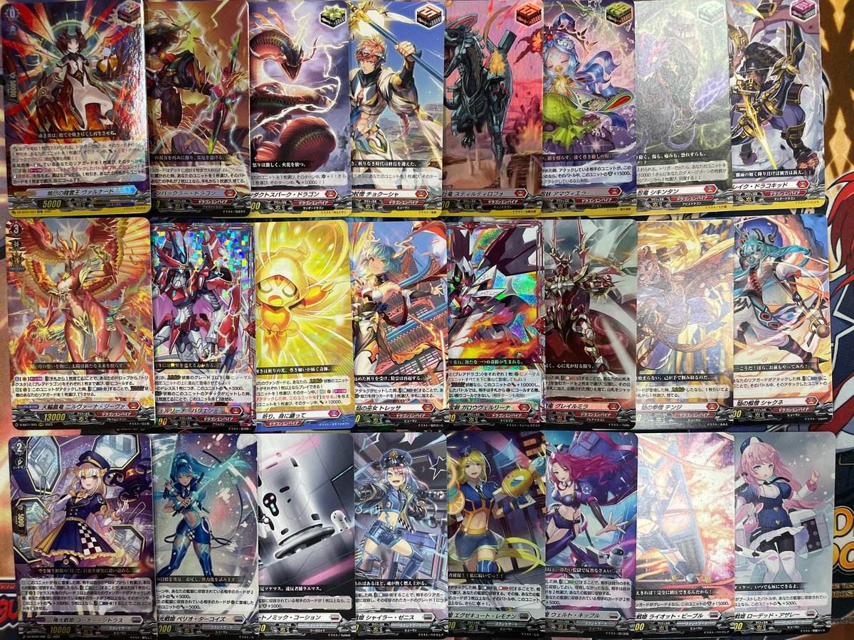 ヴァンガード エンディアリング・ベンダー メイティーナ RR 3枚 ヴァンガード エンディアリング ベンダー メイティーナ FR
