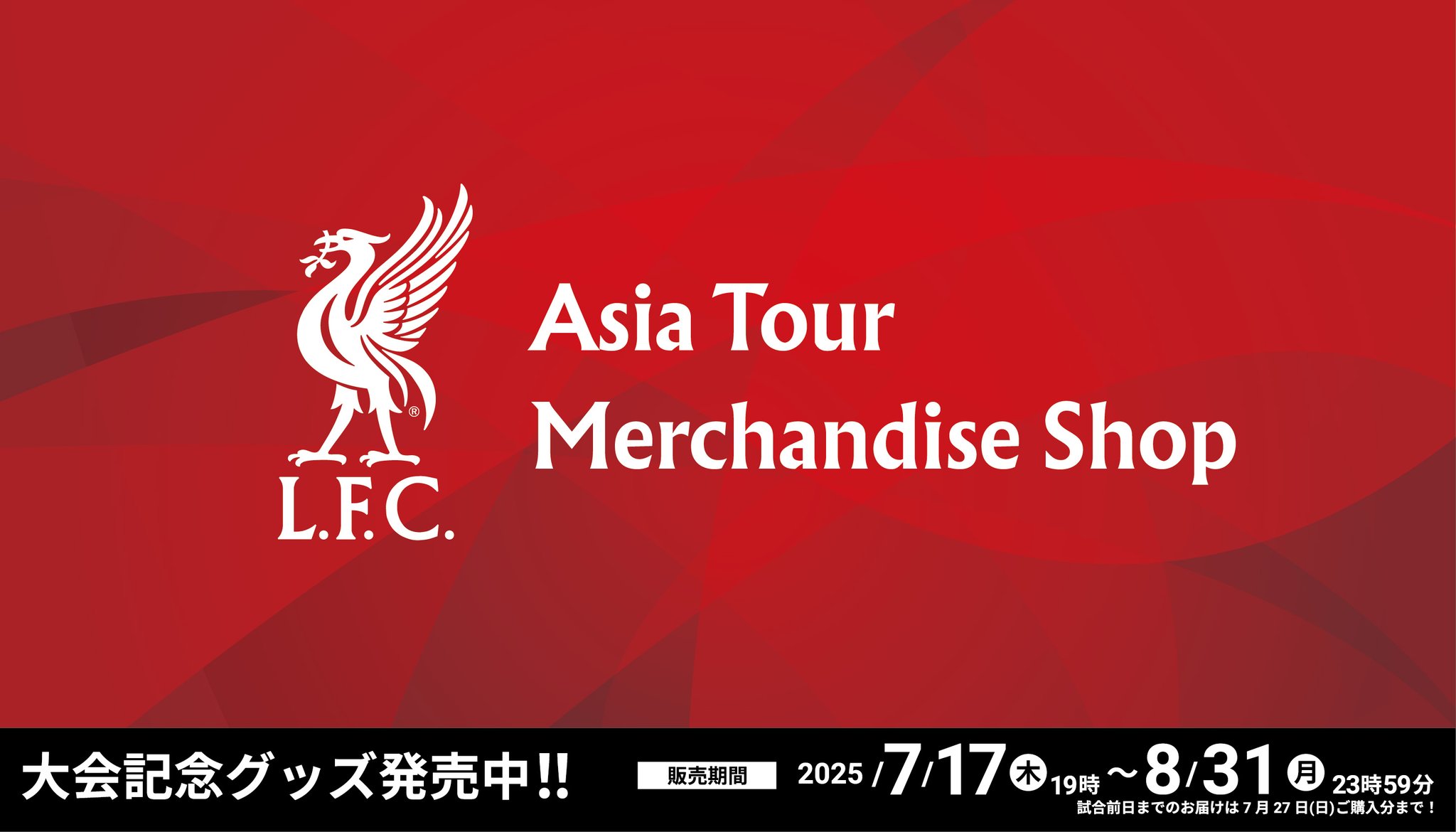 【非売品】オーシャンズプロ Ｊリーグロゴ入り アディダス オーシャンズプロ Jリーグ公式球 - メルカリ