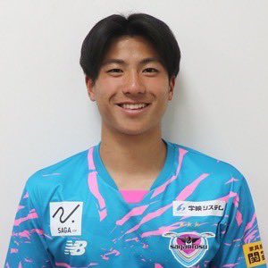 サガン鳥栖 鹿児島ユナイテッドFC 泉森涼太 ユニフォーム 泉森 涼太 選手 サガン鳥栖へ完全移籍のお知らせ - 鹿児島