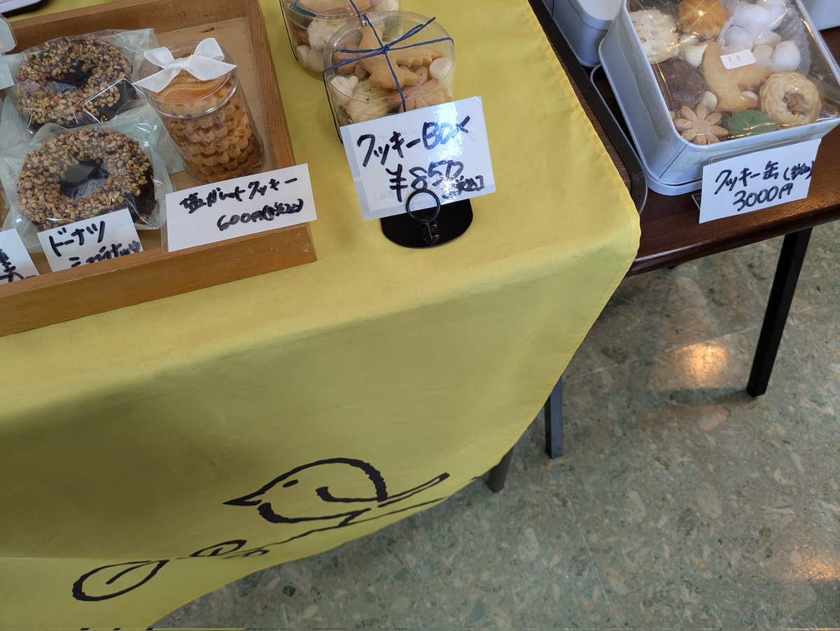 lV9qi0SIwDSBDLW's tweet photo. #offrir
#日記館 https://t.co/rf0QvFRv79