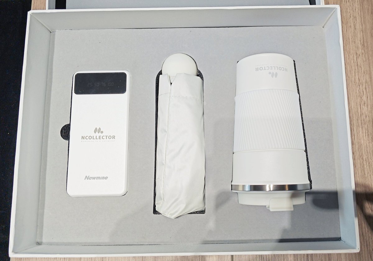 <a href="/NCollector_Art/">NCollector 🖼</a> 收到了NC对粉丝发的精品礼盒，很惊喜，满满的心意。举杯时想起文物在RWA链上世界的重生；雨伞代表NC为我们遮风挡雨，无惧市场晴雨；充电宝最贴心，以后去NC博物馆不怕手机没电了。还要感谢社群管理Gemma姐姐，把福利送到手，体贴暖到心，进来享受被宠的待遇吧
t.me/+2SwGvHlIu3JkY…