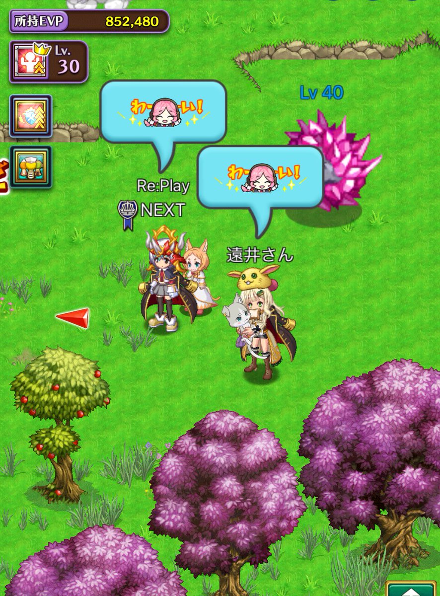コラボブースト1.2両方カンストヽ(≧▽≦)/ヤター！
遠井さんラストまで一緒に走ってくれてありがとう！！
他にも一緒にいっぱい走ってくれた人ありがとうございます«٩(*´ ꒳ `*)۶»
後は高難易度終わらします///