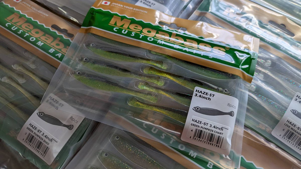 icme_info's tweet photo. #Megabass
#HazeST
メガバス　ハゼスト　全カラー　初入荷
早速、実釣動画撮ろうと思います https://t.co/4fISNlixrH