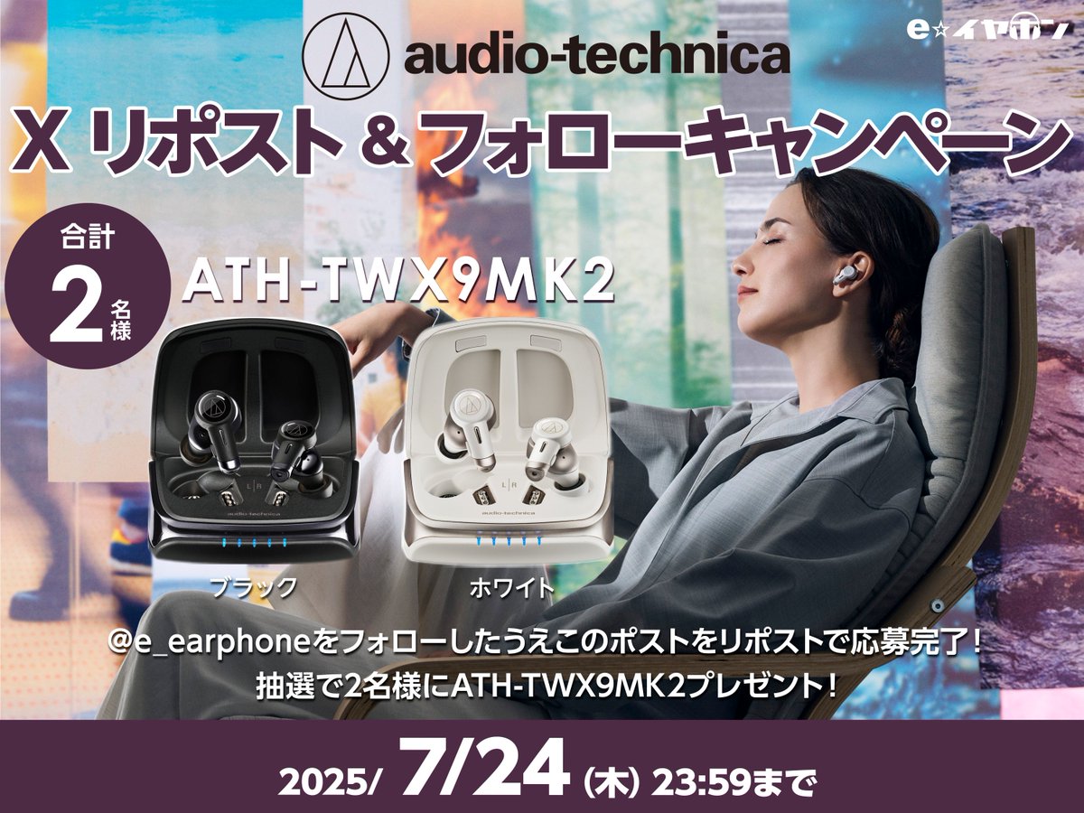 ニッキー様❤️おまとめ専用ページです。3/25まで♡ Amazon | “FA