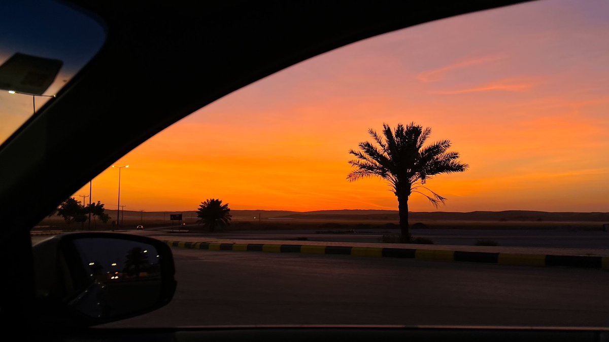 صباحي