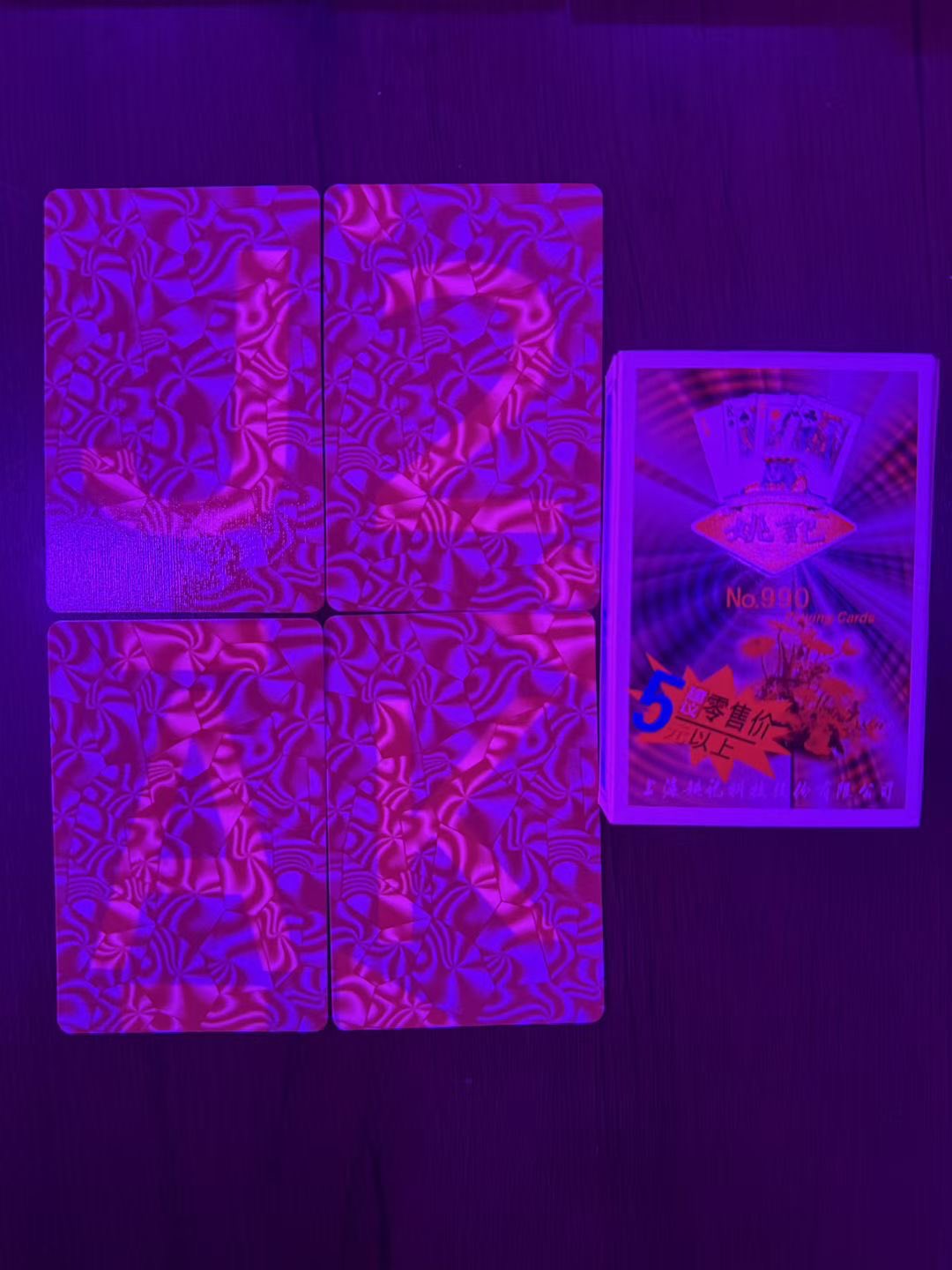 金花 - البحث / X