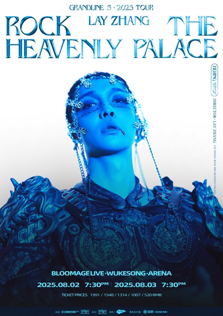 lay_studio's tweet photo. Rock the Heavenly Palace.Step into the dream.Beijing,here we come! @layzhang https://t.co/o47X60serB
