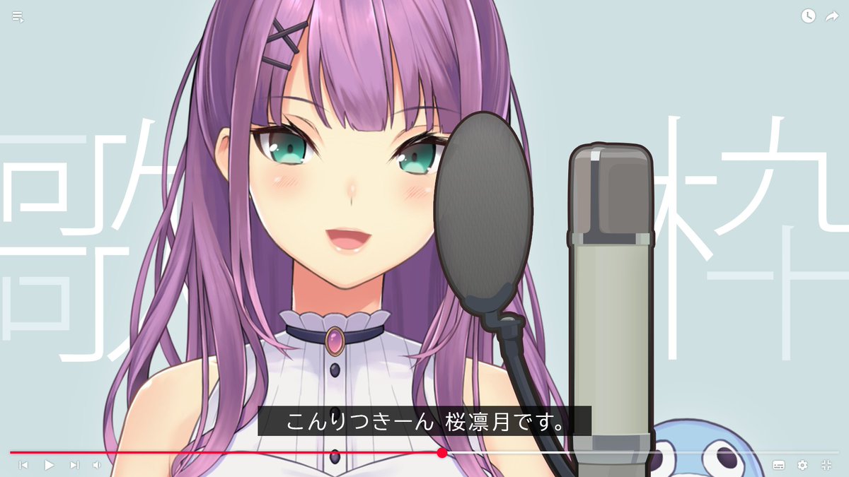 ゆき様専用 【公式通販】