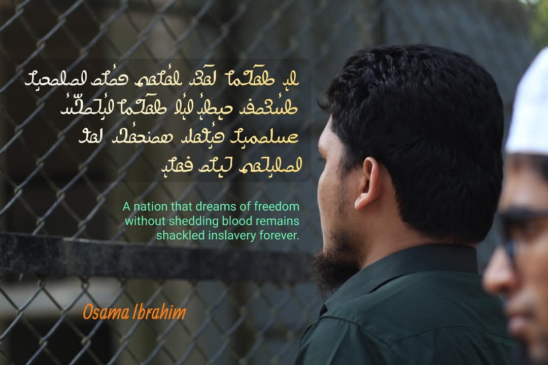 league_roh40256's tweet image. WHERE ARE WE FAILING REPEATEDLY?Historical Wrong in Rohingya History
Osama Ibrahim
facebook.com/share/v/1BsaLW…