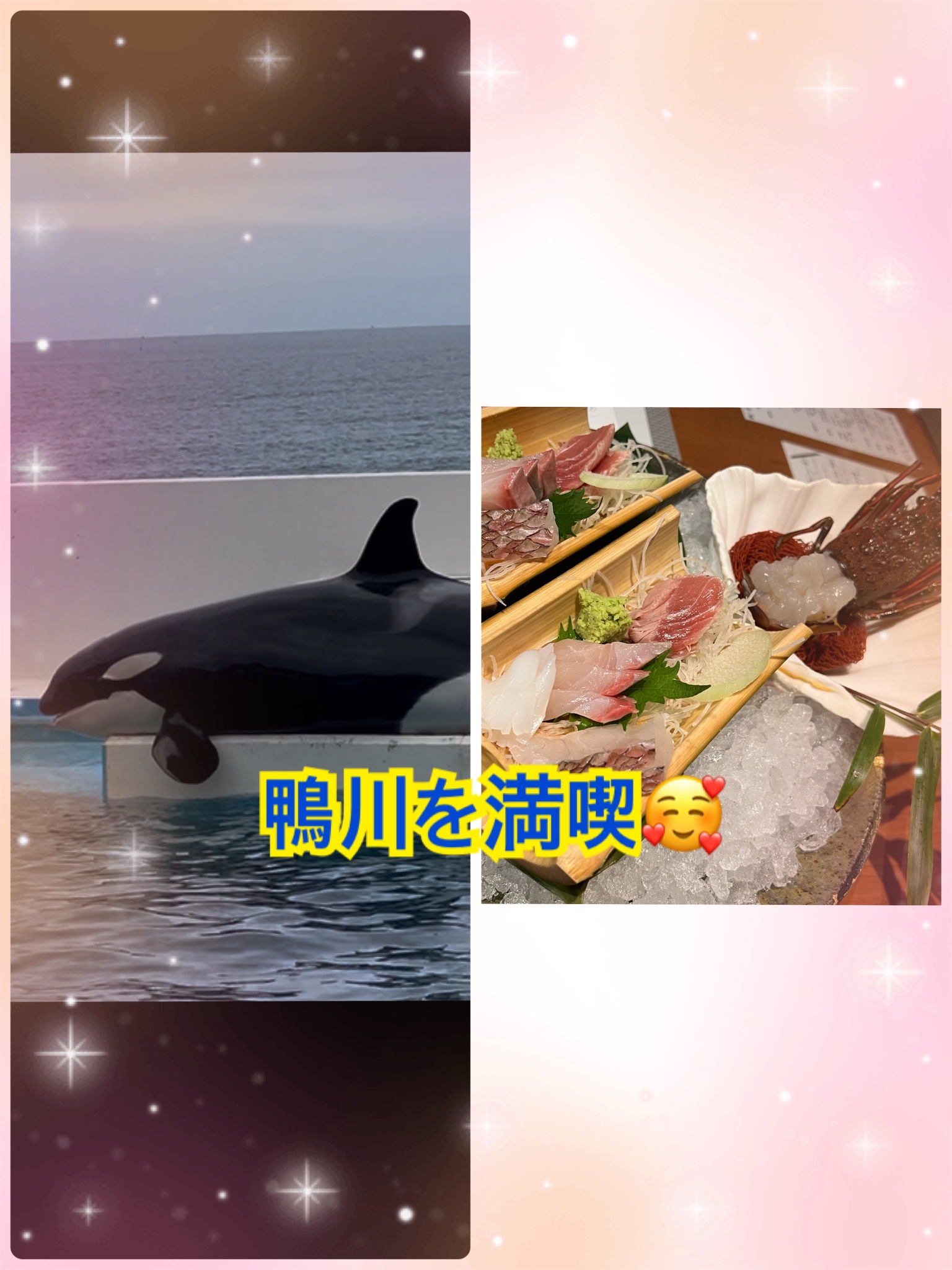 Rina 様お決まり分☺︎ RiNAちゃんねる - অনুসন্ধান / X