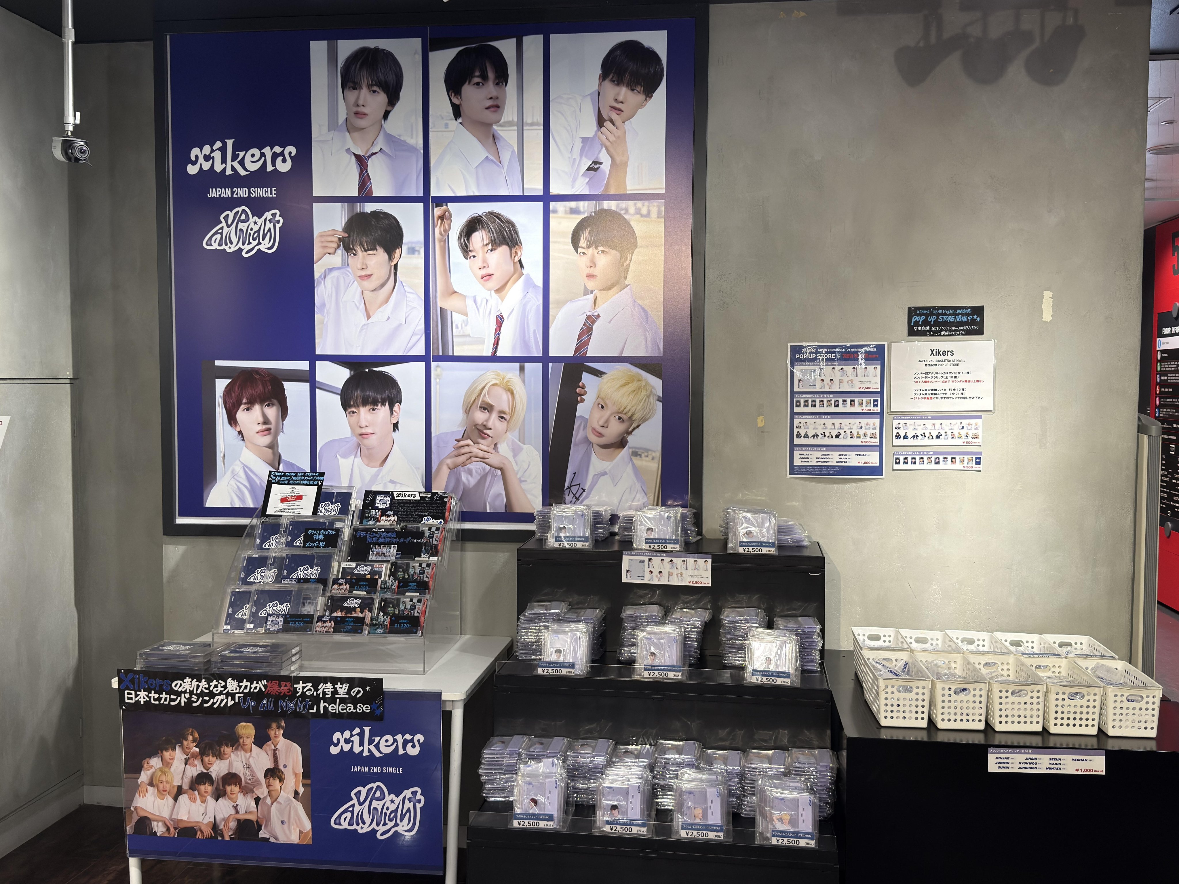 タワーレコード渋谷店 on X: 