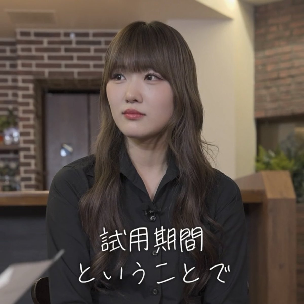 utanavimax's tweet image. /
#うたなびMAX!!
限定動画アップしました🎶
\
江口さんの時給決定⁉️
是非、ご覧ください👇
instagram.com/reel/DMMRImUTm…
#東貴博 #ハロプロ #江口紗耶
#ショートドラマ #バイト #コント