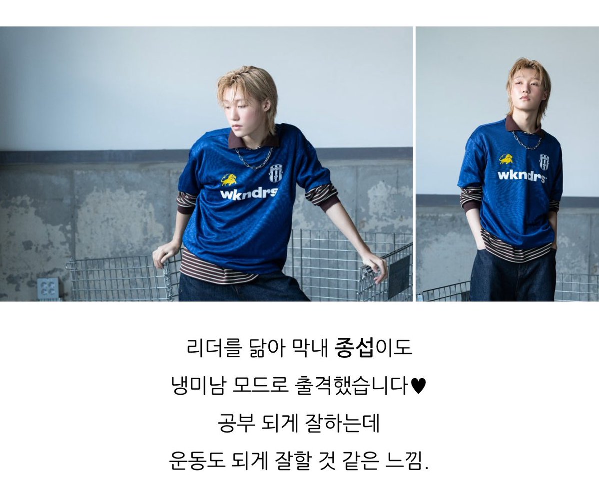 takitakkkii's tweet image. 운동도 되게 잘할 것 같은 느낌.