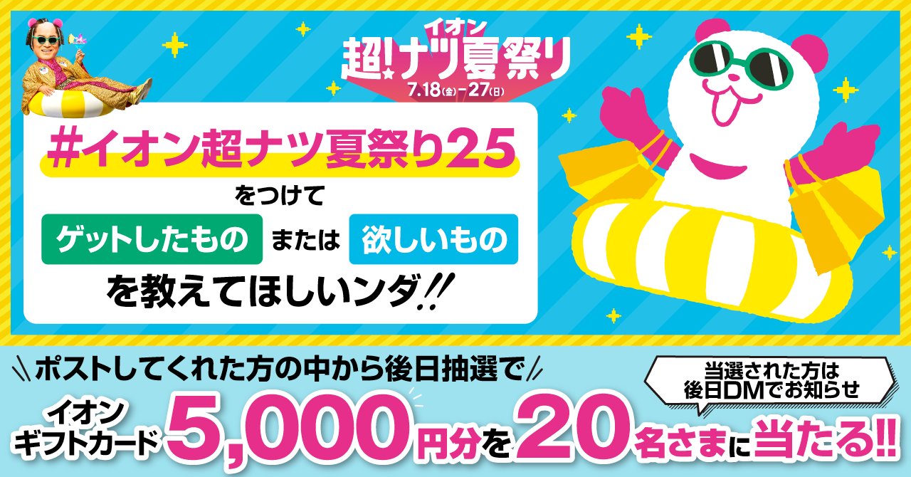 ♥全品正規品＆鑑定済♥ 古物商資格取得♥　 ブランドセラー【全品鑑定済+古物商許可取得済みSHOP】｜フリマ