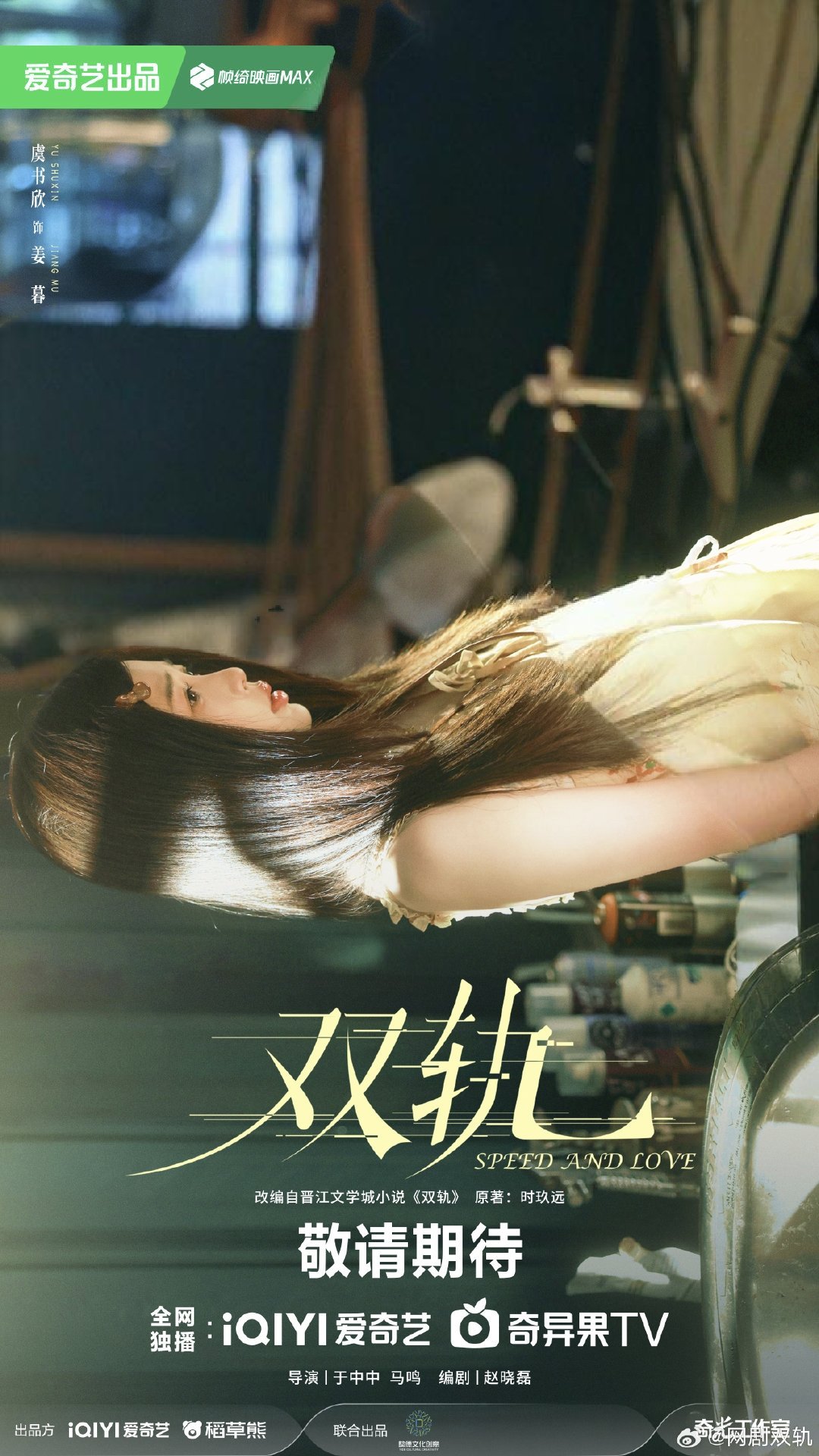 zb1 特典 aladin makestar pluschat ユジン ZEROBASEONE The 3rd Mini Album [𝐘𝐨𝐮 𝐡𝐚𝐝 𝐦𝐞 𝐚𝐭