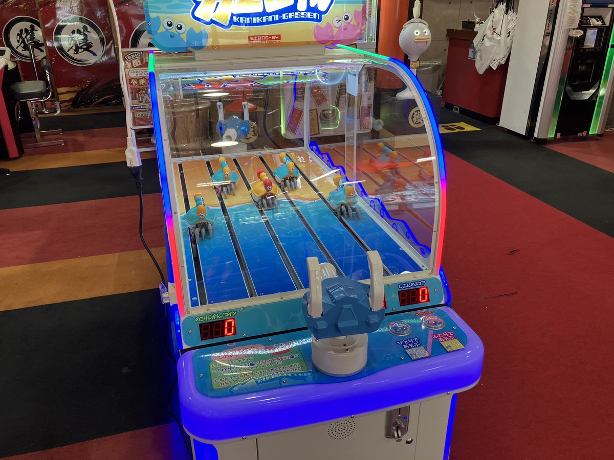 おはようございます！
ドラゴンボールスーパーダイバーズ5弾本日より稼働開始となります‼️

さらに体感機の新作、カニカニ合戦も昨日から稼働スタート‼️

皆様是非ともご利用ください！