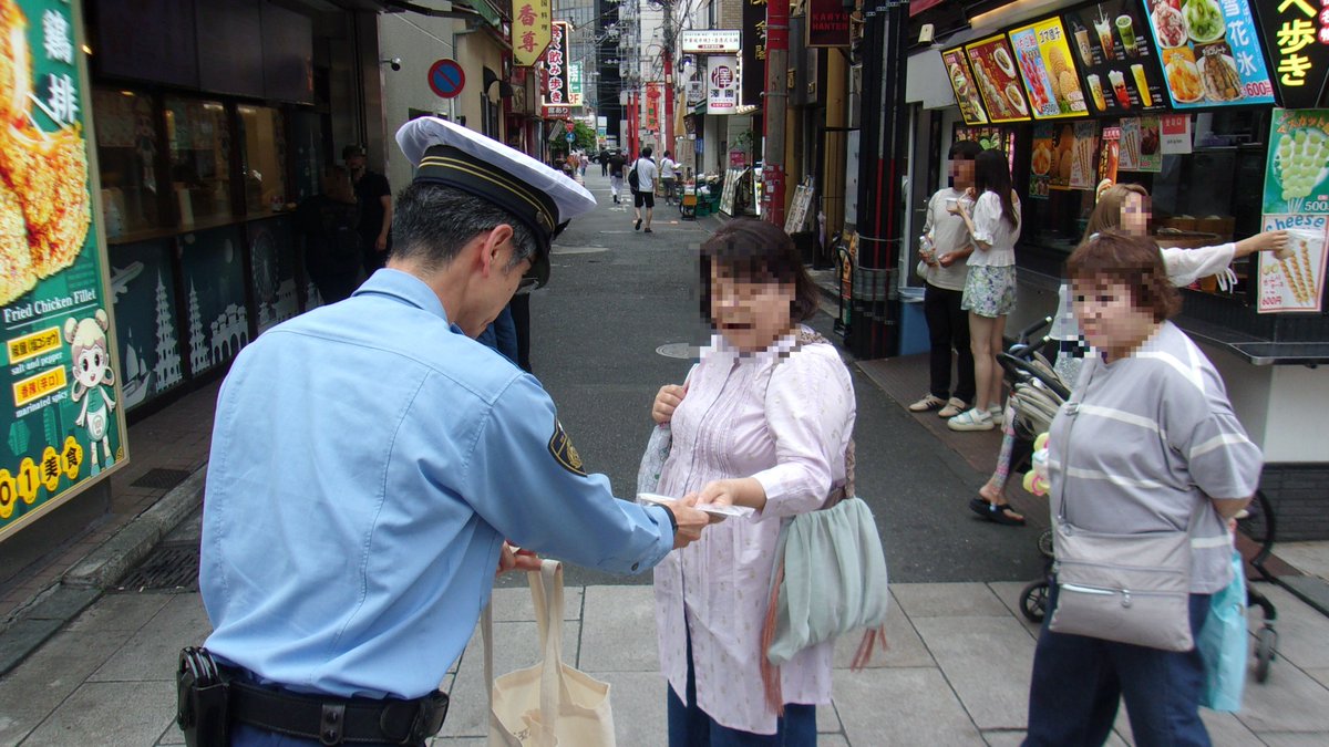 交通課です。
現在、夏の交通事故防止運動実施中です。
7月11日（金）に加賀町中華街キャンペーンを実施しました。
まだまだ暑い日が続きますが、交通ルールを守って夏を楽しく安全に過ごしましょう。