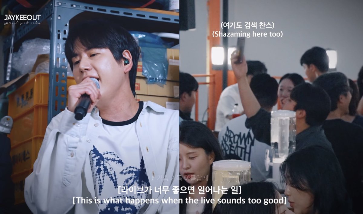ละคนในร้านนอกจากไม่เอะใจกับเสียงร้องสดแล้วก็ยังถูกใจเพลงจนต้องกดหาชื่อเพลง ถึงเวลาหรือยังที่ K.R.Y. จะคัมแบคอย่างยิ่งใหญ่เพื่อดันบาร์การฟังเพลงให้คนทั้งโลก ยืนอยู่ด้านหลังเป็นยูนิตปิดทองหลังพระกันมานานแล้ว ลองเดินออกมายืนข้างหน้ากันดูบ้างไหม สักที