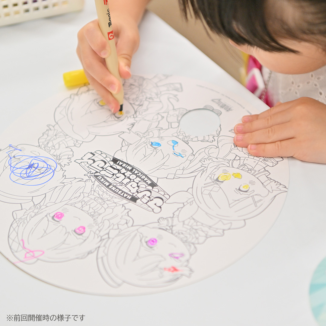 magicalmirai's tweet image. 🌟🌠OSAKA:企画展当日券情報🌠🌟
初音ミク「マジカルミライ 2025」OSAKAの企画展チケットは、当日会場でも販売いたします✨
販売場所や日時については公式WEBサイトをチェック👀
※予定枚数に到達次第終了
🔽詳しくはコチラ
magicalmirai.com/2025/osaka_tic…
#マジカルミライ2025 #初音ミク #鏡音リン…
