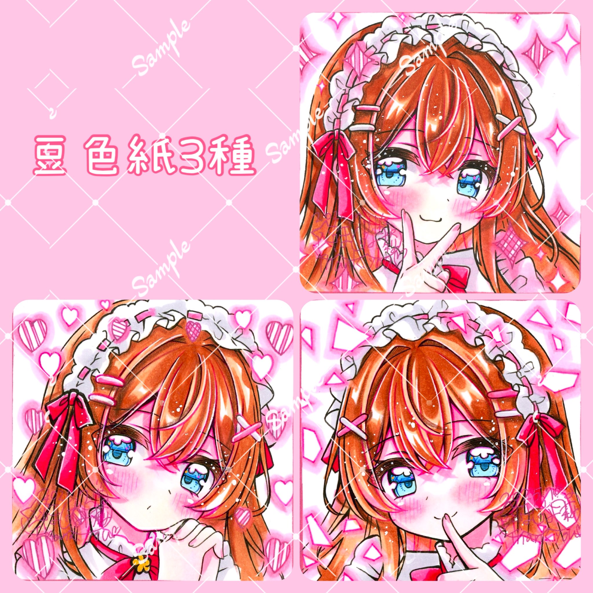 ◇ヒカリ海月◇額装作品イラスト原画 ART HOUSE | 始まっています！ ◇原 公香 @kimikahara 「希望の