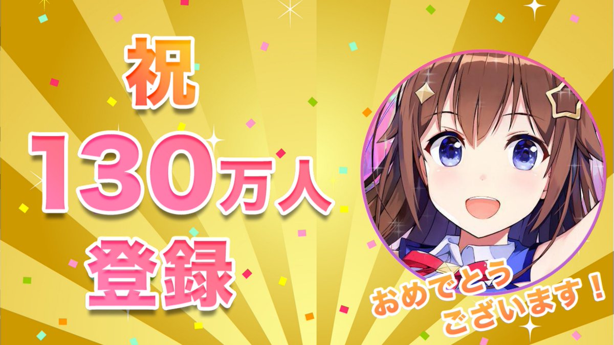 SORA☻8/8〜出品、発送お休みします 楽天市場】ちいかわ SHUTTO NLC レターオープナー 開梱カッター