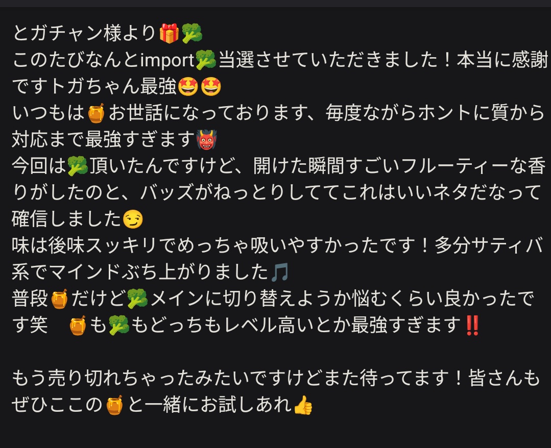 a (@an__8210) on Twitter photo <a href="/toga08932/">と̶が̵̸ちゃん🫠</a> <a href="/toga8932/">と̶̙̟̮̳͋͌͑が̴͓͔͍̰͋͆̿̒©️🫠</a> <a href="/ttogacha/">渡̵̺̻̋͋我̸̜͍̓͝被̵͖̏̈́身̸̣͔̋子̷̜͋̂</a>
とがちゃん様より🎁頂きましたのでレビューになります!!
毎度お世話になってますとがちゃん最強! <a href="/toga08932/">と̶が̵̸ちゃん🫠</a> <a href="/toga8932/">と̶̙̟̮̳͋͌͑が̴͓͔͍̰͋͆̿̒©️🫠</a> <a href="/ttogacha/">渡̵̺̻̋͋我̸̜͍̓͝被̵͖̏̈́身̸̣͔̋子̷̜͋̂</a>
とがちゃん様より🎁頂きましたのでレビューになります!!
毎度お世話になってますとがちゃん最強!