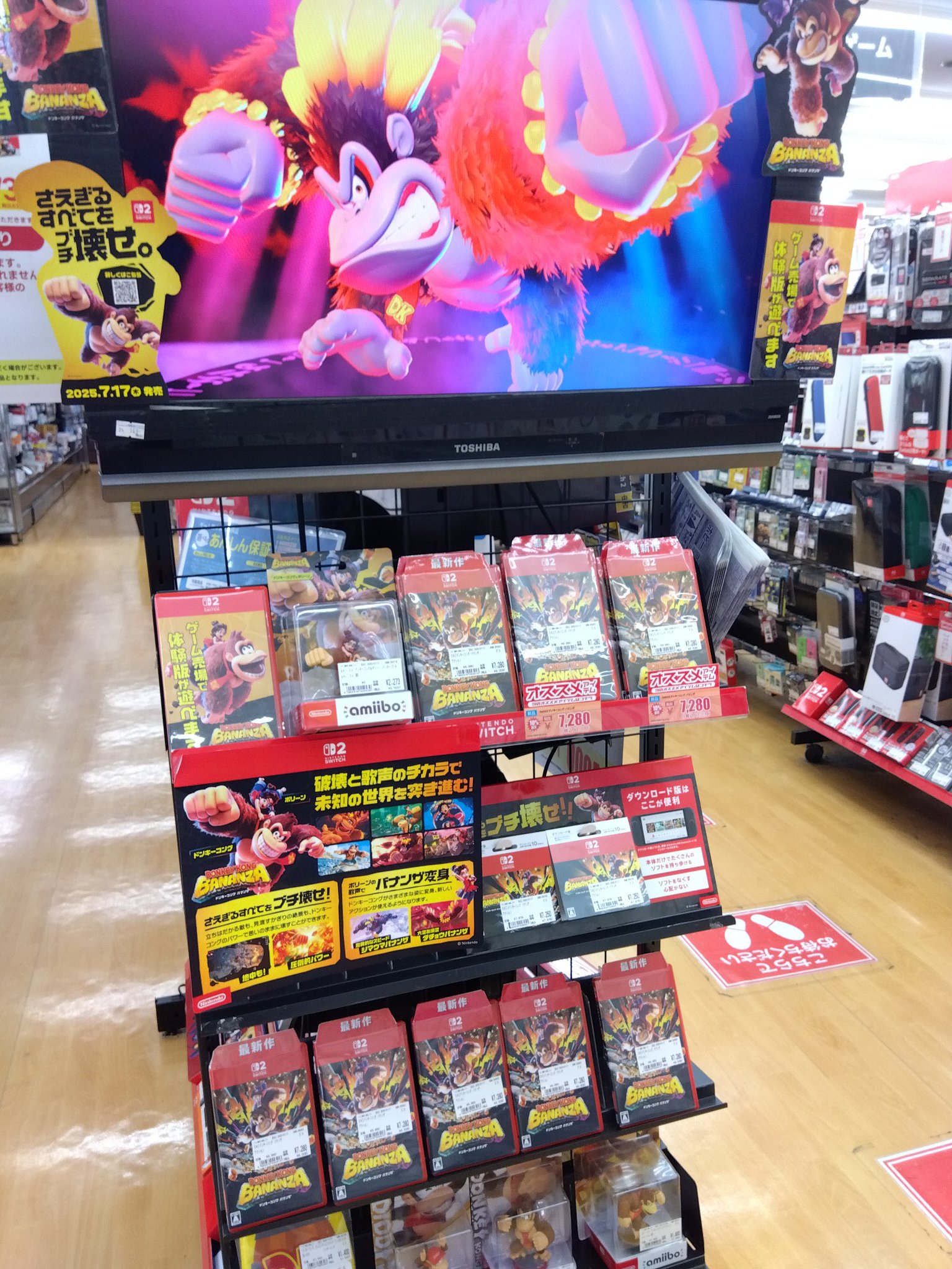 ★れ 非売品 ホクコン 三十年史 30年 / 株式会社ホクコン クボタ 中古 播種機 – 農キング