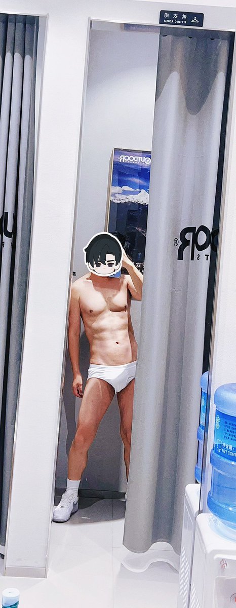 试衣间可以干什么？感觉要接客哈哈，谁来