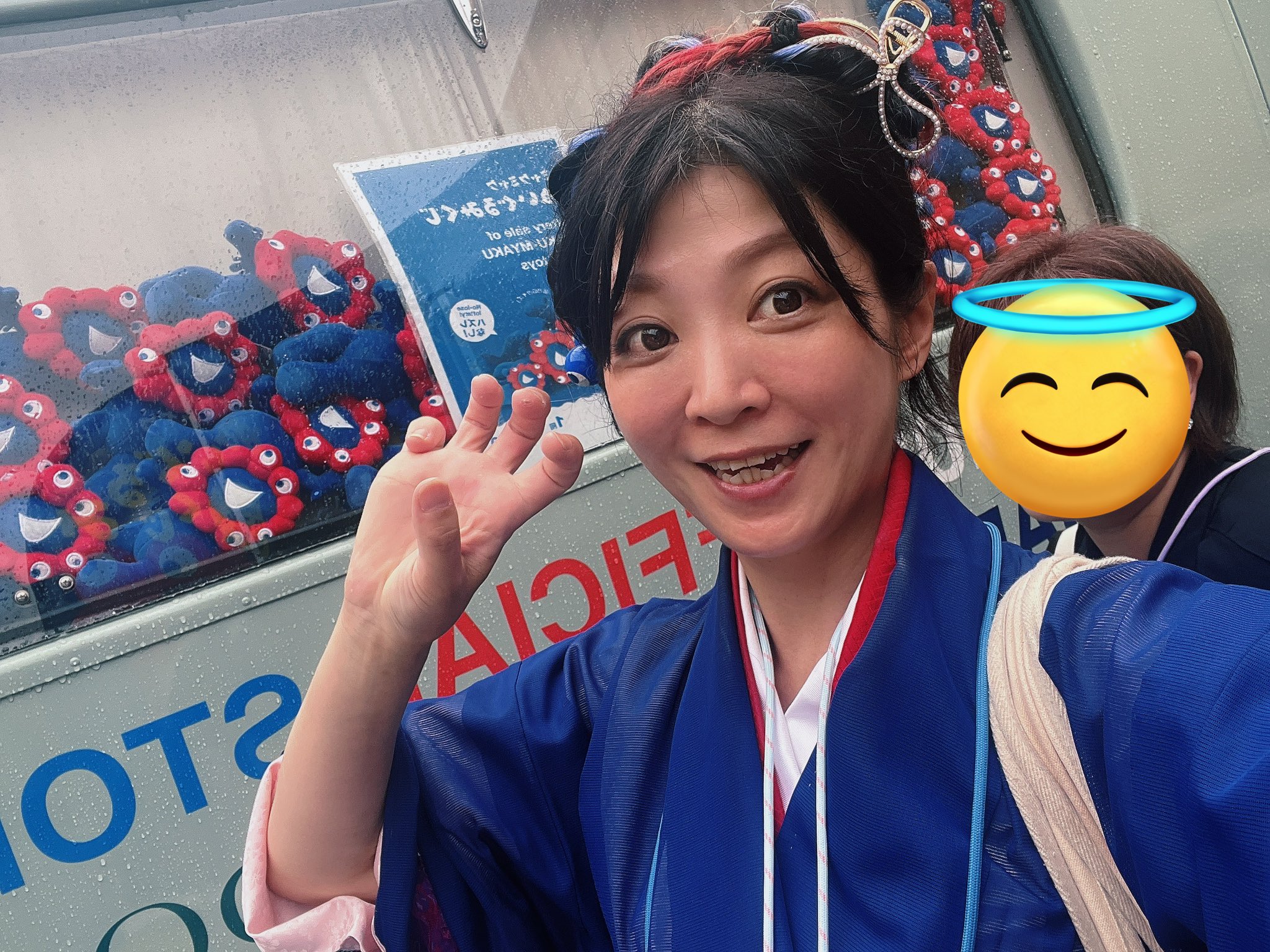 あしこ様　万博　リクエスト　確認用　　20個】【 桧ノ坂 on X: 