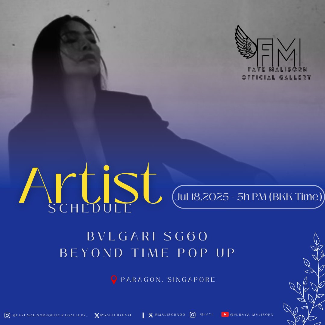 BVLGARI SG60 BEYOND TIME POP UP ” 🗓️ 18.07.2025 ⏰ 5:00 PM (UTC+8) 📍  Paragon, Singapore @malisorn00 FAYE WONDERFUL JULY17 #FayePeraya #ฝ้ายพีรญา  #FabelEntertainment