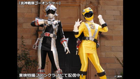 東映特撮ファンクラブ（TTFC） (@tokusatsu_fc) / X