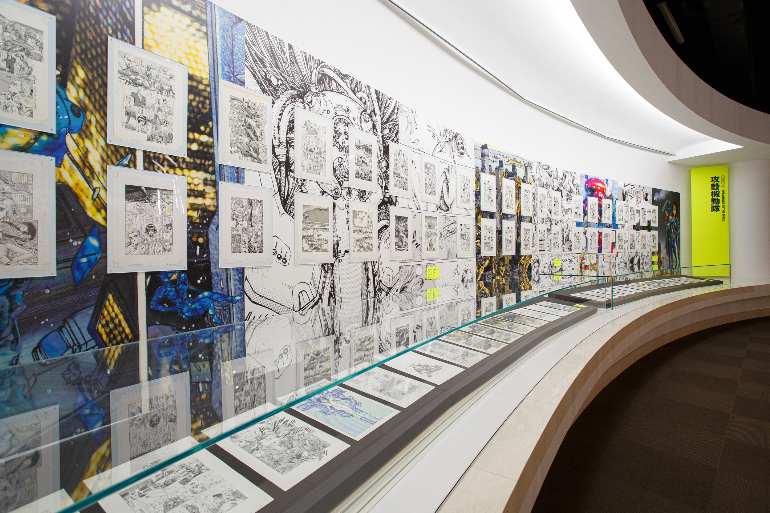士郎正宗の世界展 攻殻機動隊と創造の軌跡 展示会場限定 公式図録フライヤー1枚D 士郎正宗の世界展 ～「攻殻機動隊」と創造の軌跡～ | OTHER