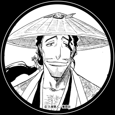 久保帯人＆スタッフ tweet media