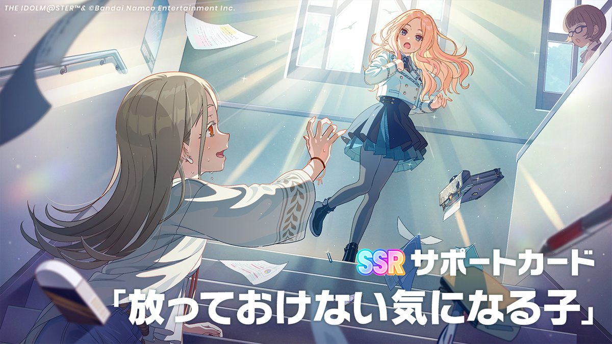 篠さま 専用ページ ☆┈┈┈┈┈┈┈┈┈┈┈┈┈☆ 🌺 新ガシャ開催 🎀 『【サンフェー