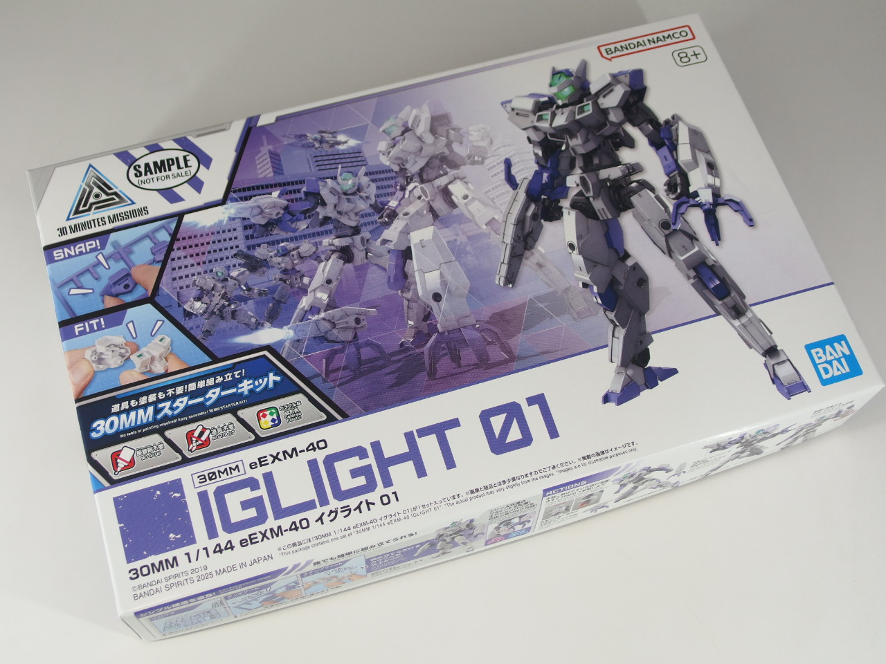ガンプラまとめ売り30体 ガンプラまとめ売り30体 - メルカリ