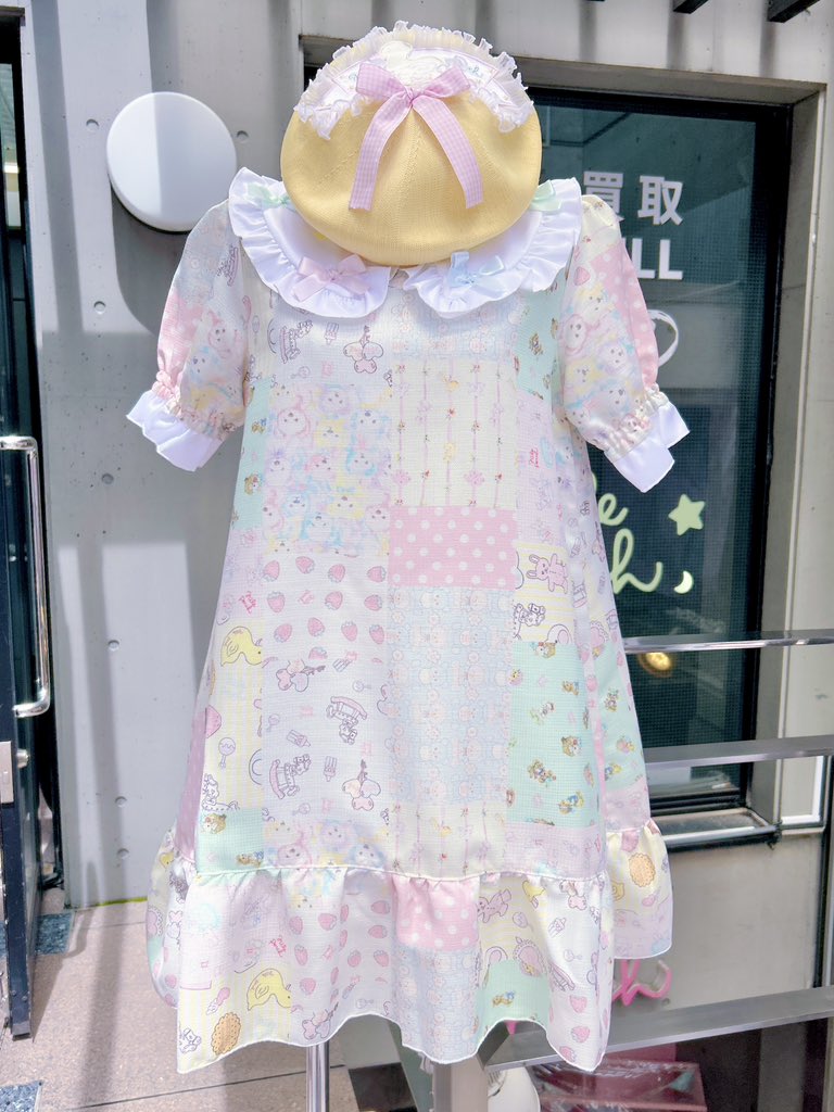 NILE PERCH on X: 