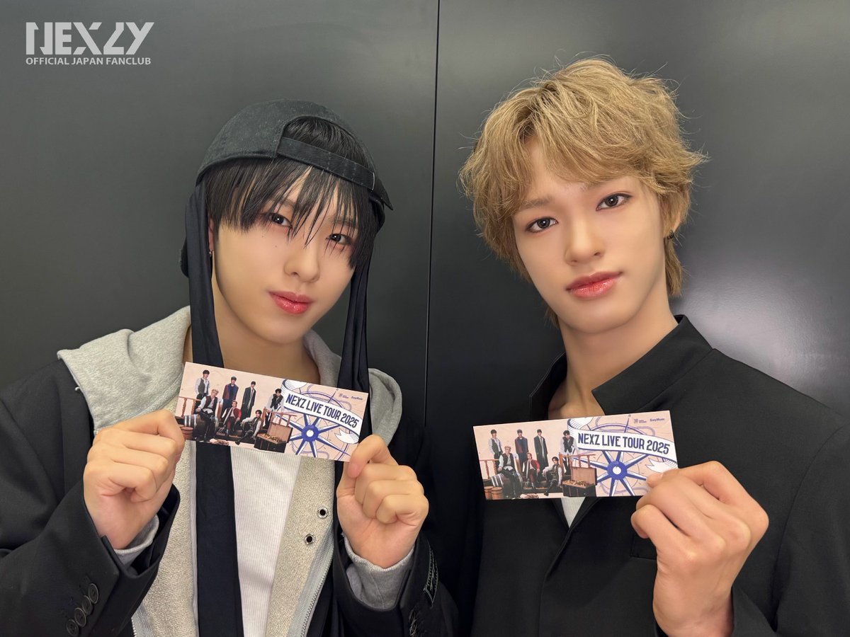 NEXZ ONE BITE5枚セット 新品未開封シリアル付き NEXZ LIVE TOUR 2025 “One Bite”