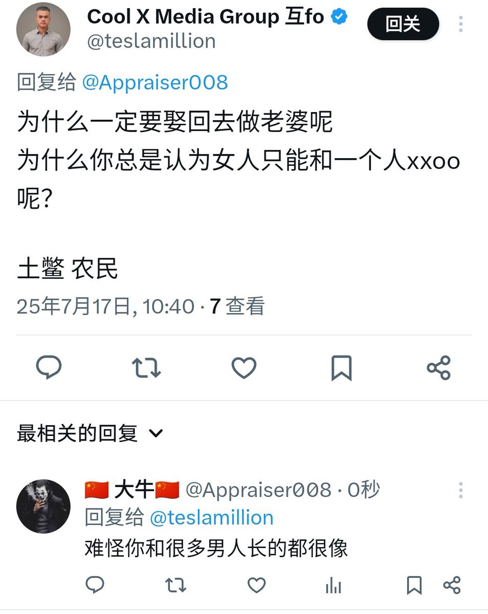 我这样理解没问题吧