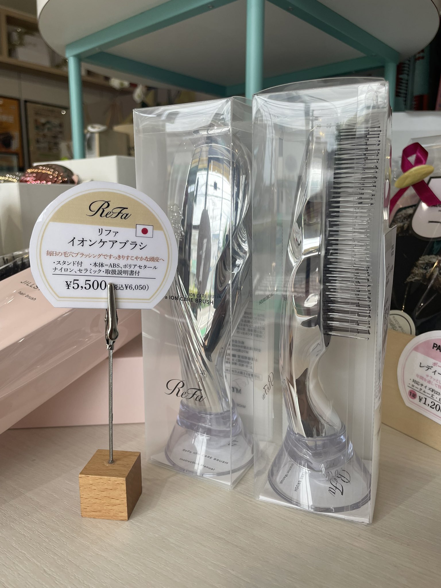 使用数回★定価14万円★ReFa LUXE 使用数回☆定価14万円☆ReFa LUXE 使用数回☆定価14万円☆ReFa LUXE