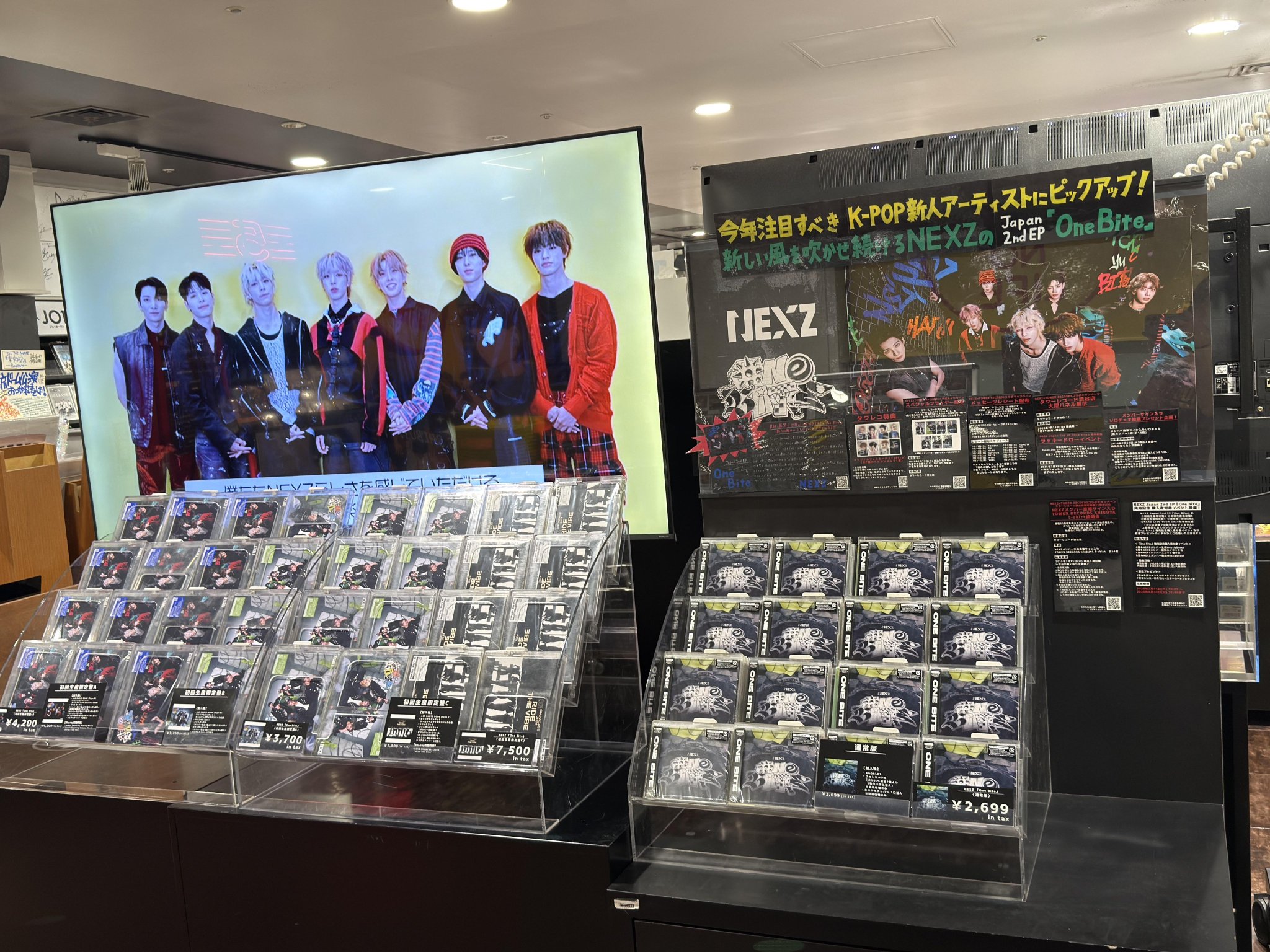 nouera トレカ タワレコ渋谷 全員セット タワーレコード渋谷店 on X: 