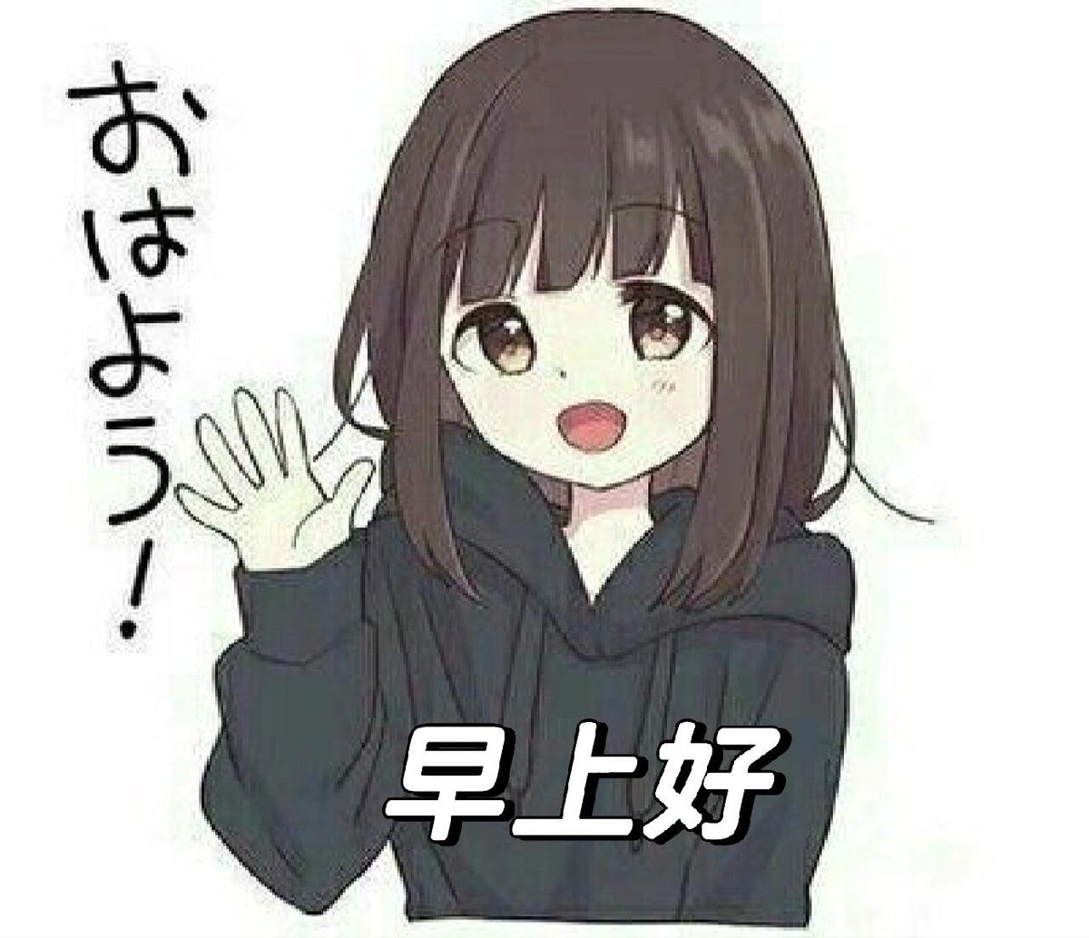 キャンディうさちゃん (@flaviav86850030) on Twitter photo 