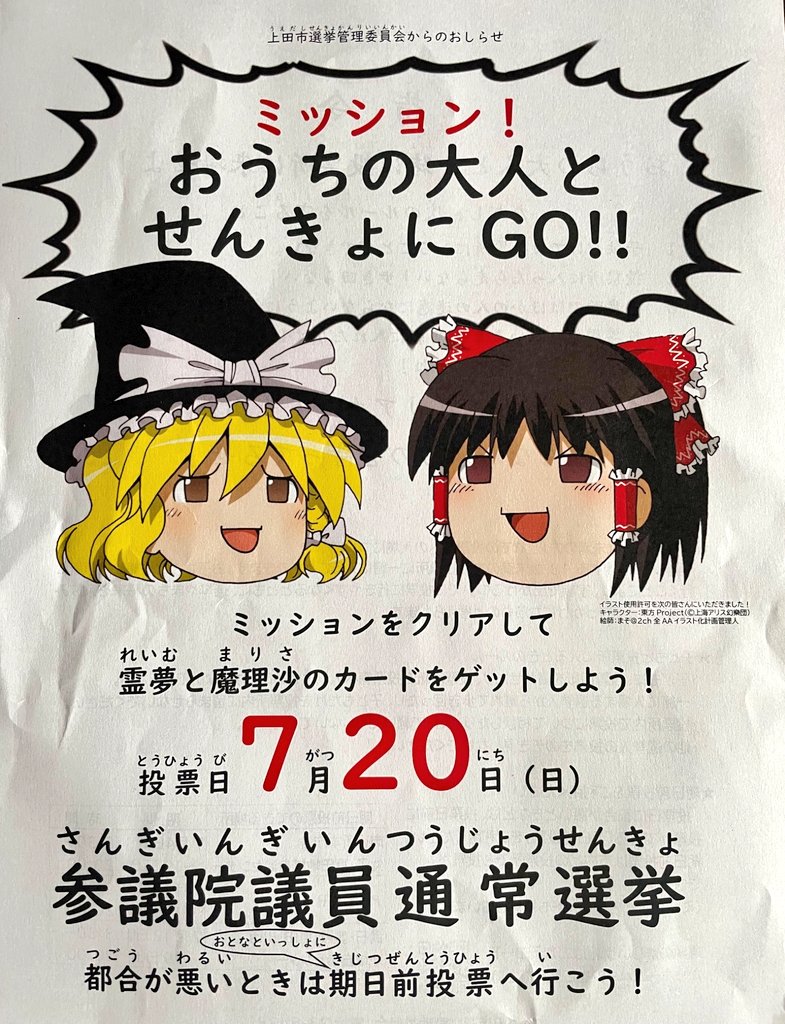 ㄘʓ๑＠げーむ垢 (9game9@) / X