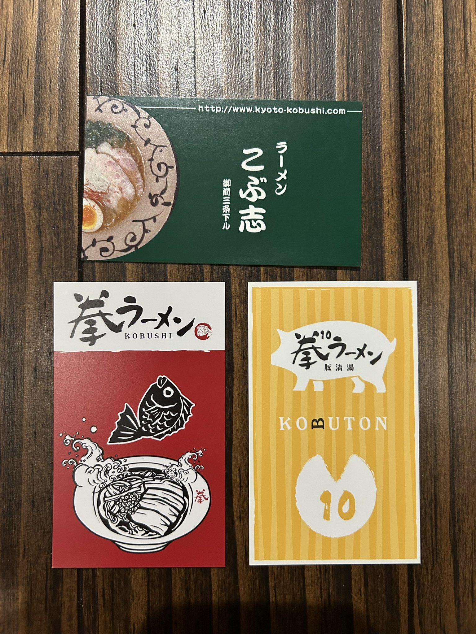 ラーメンカード 爆熱！ゼクスレター vol.5 「ゼクス野郎体験レポート」 ｜ Z/X