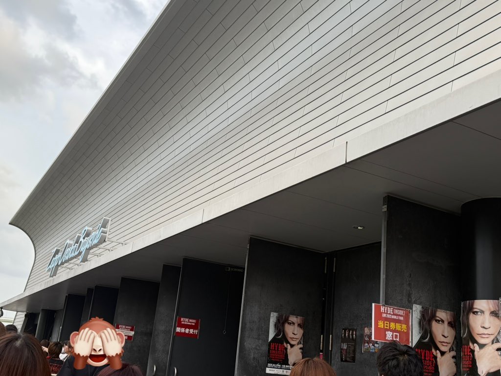 AYCA____XxX's tweet photo. 6年ぶりのHYDEさんたのしかった〜！ 
#HYDE
#HYDEINSIDELIVE2025WORLDTOUR https://t.co/bs7XFFhL8A