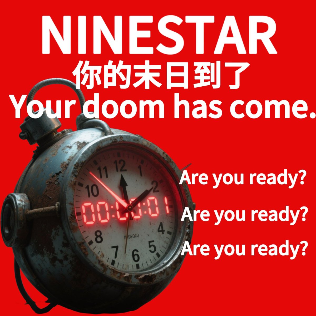 We’ve seen behind the curtain. We know the abuse. We name the abuser. Ninestar and Siripun Wongsawan — your reckoning has begun.

NINESTAR SINKING FAST
#StandAgainstNinestar